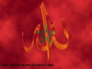 mon bled fi�re d etre marrocain